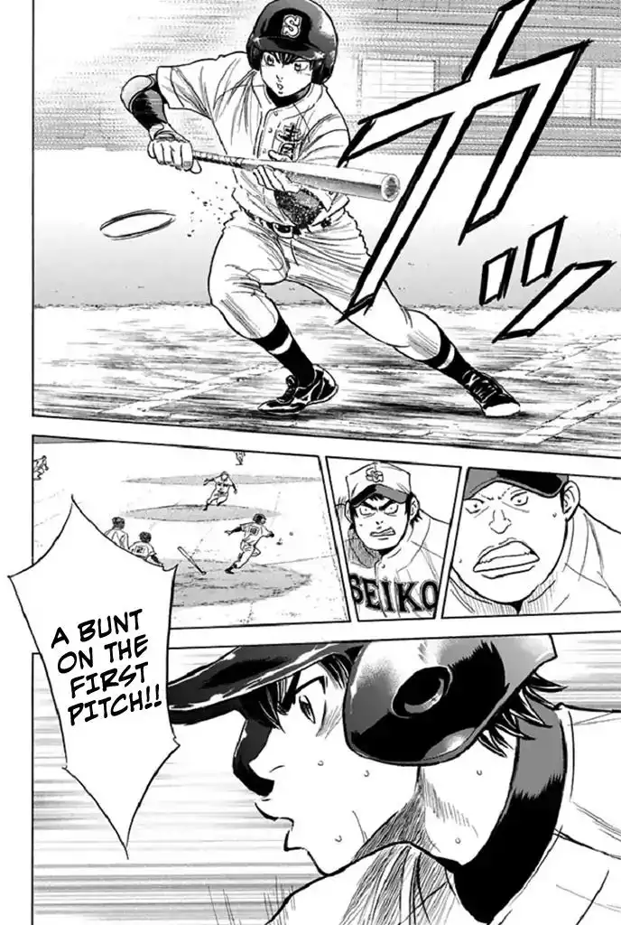 Diamond no Ace Chapter 343 20